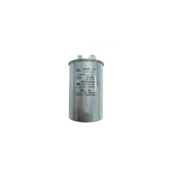 Capacitor 25 + 5% UF 450V - 0200325036