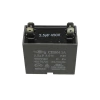 Capacitor 2.5 UF 450Vac - P33010026