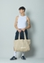 TOTEBAG BENTO BEIGE en internet