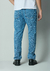 DENIM WALKER