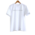 Remera Estas muy cerca, tiene novia - comprar online