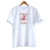 Remera Igual - comprar online