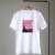 Remera La noche estrellada - comprar online