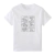 Remera Dino Mix