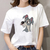 Remera La Dama y el Vagabundo 2.0 en internet