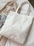 Tote Bag Diseño a elección - comprar online
