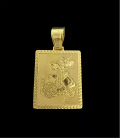 PINGENTE SÃO JORGE PLACA QUADRADA M - BANHADO A OURO 18K