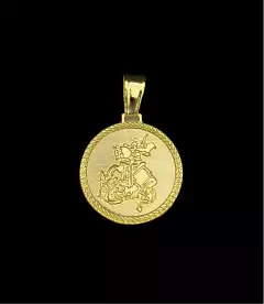 PINGENTE SÃO JORGE REDONDO M - BANHADO A OURO 18K