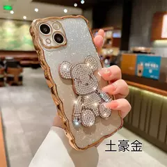 Imagen de Funda Wavy Bright Bear (iPhone)