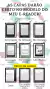 Capa Kindle ACOTAR 013 - loja online