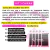 Kit 5 Cílios Fadvan Y Individual - Volume Brasileiro - comprar online