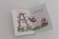 ABC de la ternura - comprar online