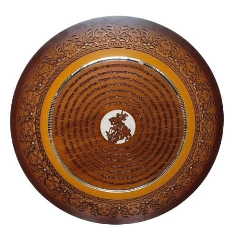 Mandala São Jorge - 65cm - comprar online