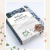 BIBLIA DE APUNTES AZUL – RVR1960 - comprar online