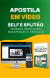 Self e Splitão - Apostila em Vídeo (Com Certificado)