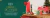Imagem do banner rotativo 3
