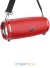 Parlante HC2 Hoco True Wireless c/Led - CYBERTECH