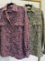 Camisa Flanelada Francine na internet