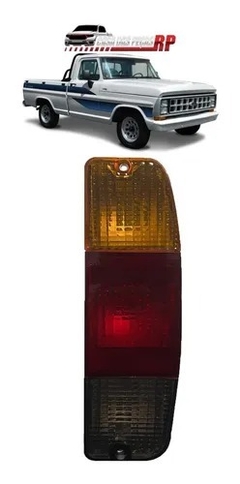 Lanterna Traseira F1000 1972 Até 1992 Fumê Lado Direito