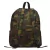 mochila-vans-camuflada