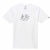 camiseta-vans-branca