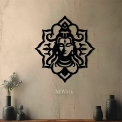 SHIVA - neWall