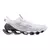 Tênis Masculino Mizuno Wave Prophecy 14 - Branco - Casa das Griffes