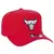 Boné New Era 9FORTY A-Frame NBA Chicago Bulls NBV23BON048 na internet