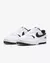 Tênis Nike Gamma Force DX9176 100 - comprar online