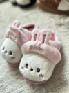 Pantuflas Zoo
