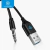 Receptor de Áudio USB Para 3.5mm Bluetooth 5.0 Hagibis