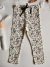 LEGGIN PRINT MANTECA - comprar online