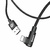 Cabo USB A para Lightning MVP 90˚ - loja online
