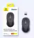 Mouse Sem Fio Ergonômico F02 - Baseus Brasil | Loja Oficial | Frete Grátis