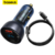 Kit Carregador Veicular 65W + Cabo PD 100W