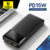 Power Bank 15W Bipow Display - Baseus Brasil | Loja Oficial | Frete Grátis