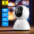 Câmera de Segurança Inteligente P1 3K 4MP - comprar online