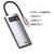 Hub USB C 4 em 1 Multifuncional HDMI e USB3.0 Baseus