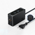 Carregador Inteligente Digital Ultra Rápido GaN 240W - comprar online