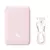 Power Bank MagSafe 10000mAh 20W - loja online