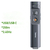 Apresentador Sem Fio com Laser 200m - comprar online