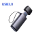 Leitor de Cartão de Memória USB 3.0 e USB C - Baseus Brasil | Loja Oficial | Frete Grátis