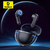 Fone de Ouvido Bluetooth Bowie E5x