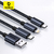 Cabo USB 3 em 1 Modelo Minimalista 1,2m Baseus