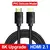 Imagem do Cabo HDMI 2.1 8K 60Hz 48Gbps