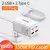 Carregador USB PD 65W GaN