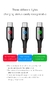 Cabo USB C 3A com desligamento inteligente - Baseus Brasil | Loja Oficial | Frete Grátis