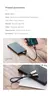 Cabo Curto USB C 5A 40W QC 3.0 na internet