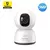 Câmera de Segurança Inteligente P1 Lite 2K - comprar online