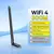 Adaptador de Wifi FastJoy 1800Mbps 5.8G Dual-Band - loja online
